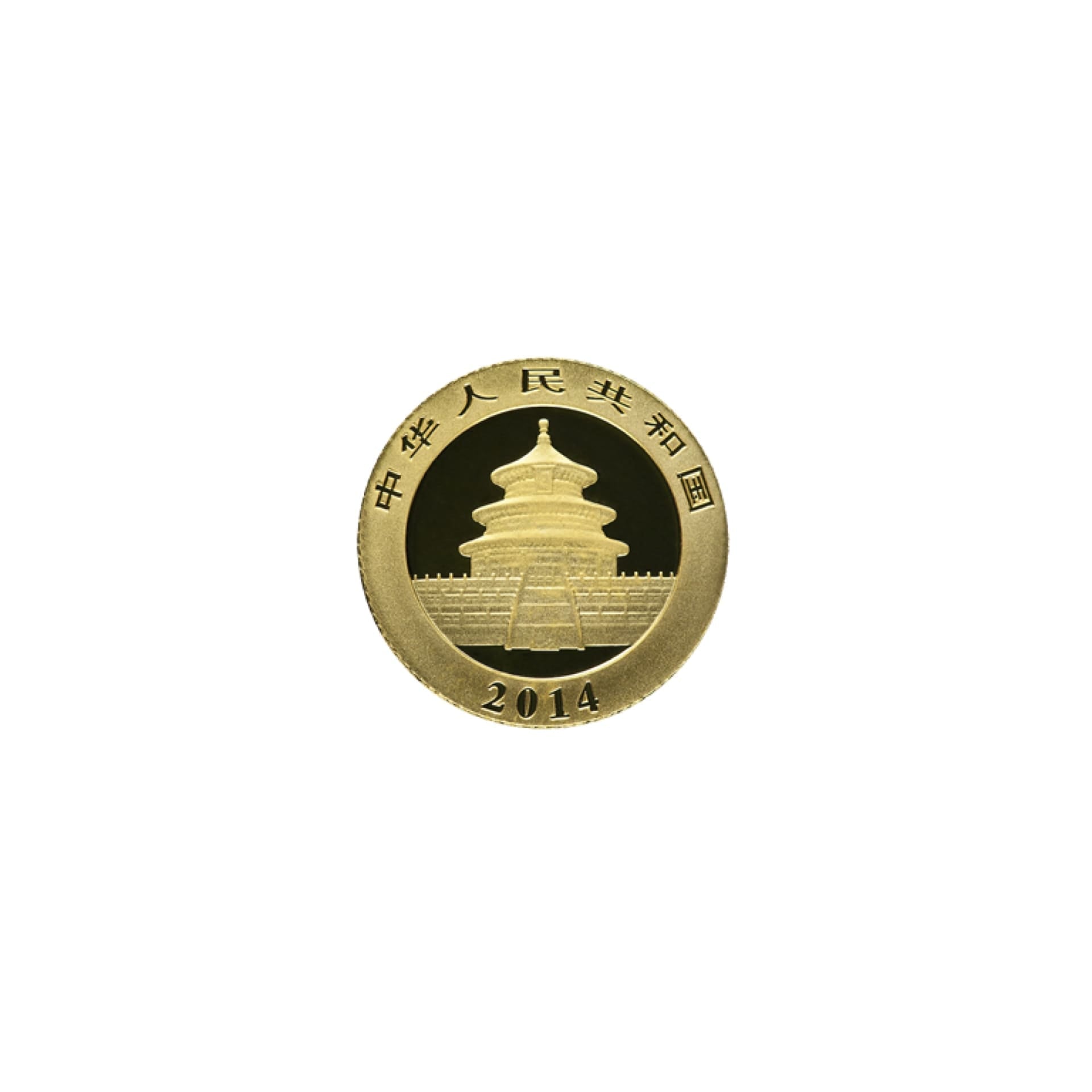 Chinese Gold Panda 1/20 oz (Varied Year) - American Rare Coin and Collectibles